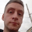 Саша