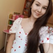 Анастасия
