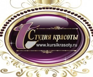 фотография клиники