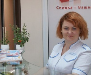 фотография клиники