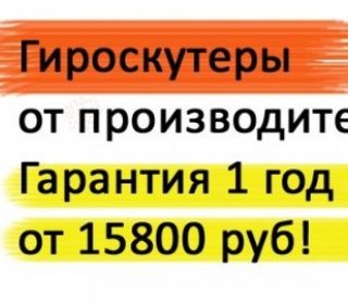 Педикюрный кабинет на проспекте Ленина