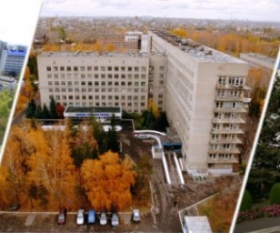 фотография клиники