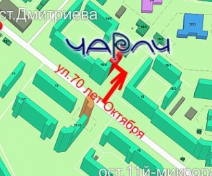 фотография клиники