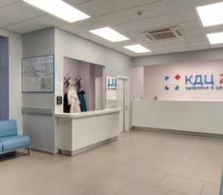 Клинико-диагностический центр КДЦ 24 в Зеленограде