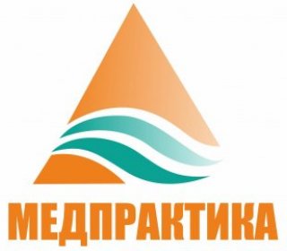 Медицинский центр Медпрактика на Выборной улице