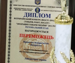 фотография клиники