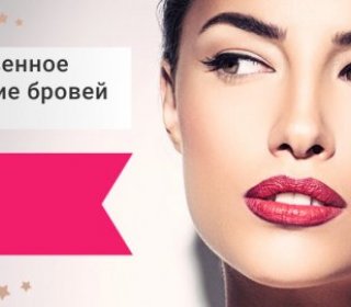Салон красоты Matiss