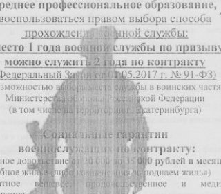 Парикмахерская Мэгги
