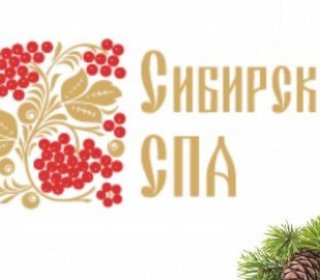 Салон Сибирское Спа