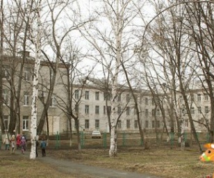 фотография клиники