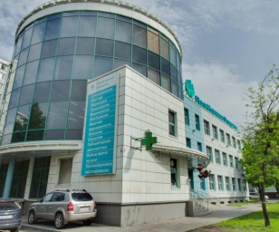 фотография клиники