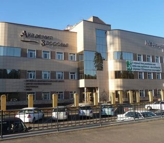 Академия здоровья в Чите