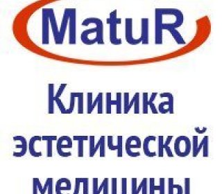 Клиника эстетической медицины Matur