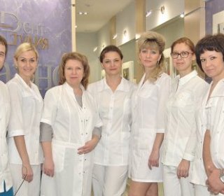 Стоматологический центр Дент-студия Сахно
