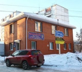 Центр йоги Йога дом