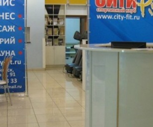 фотография клиники