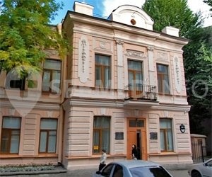 фотография клиники