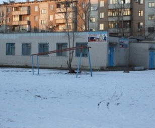 фотография клиники