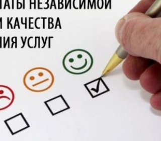 Больница Красноярская межрайонная детская клиническая больница № 1 на улице Ломоносова