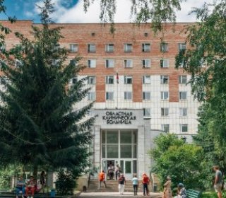 Больница Томская областная клиническая больница на улице Ивана Черных, 96