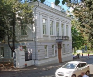 фотография клиники